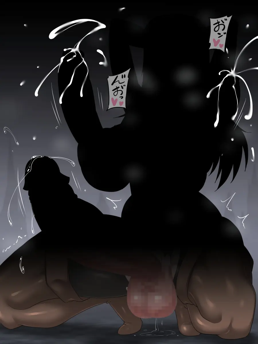 Kinyuu Ni Moteasobareta Kenshi No Unmei | 기유에 희롱당한 여검사의 운명